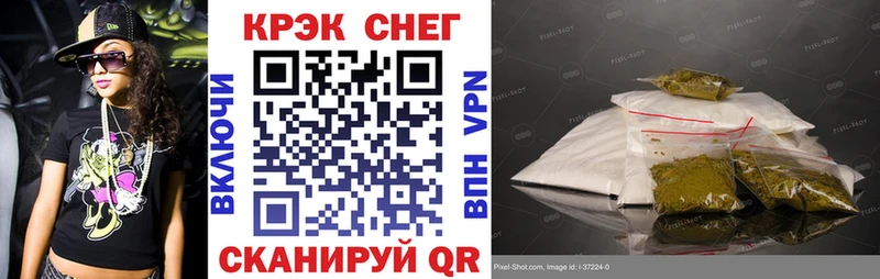 COCAIN Колумбийский  Купить где  Аткарск 