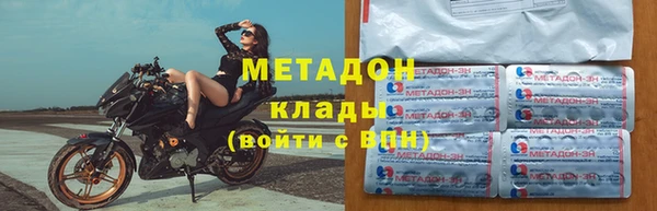 мефедрон мука Алзамай