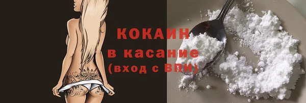 героин Алексин