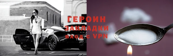 кокс Медвежьегорск