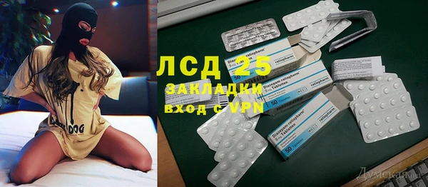 героин Алексин