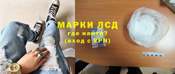 кокс Медвежьегорск