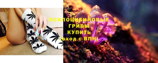 мефедрон мука Алзамай